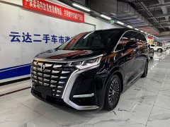 Denza D9 2022 DM-i 970 AWD Flagship - ფოტო 2