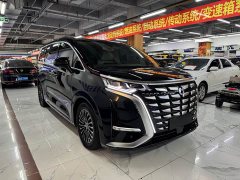 Denza D9 2022 DM-i 970 AWD Flagship - ფოტო 3