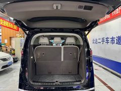 Denza D9 2022 DM-i 970 AWD Flagship - ფოტო 8