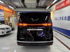 Denza D9 2022 DM-i 970 AWD Flagship - ფოტო 9