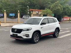 Changan CS75 Glory Million Edition 280T DCT Luxury - ფოტო 1