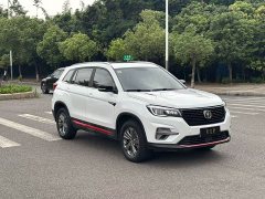 Changan CS75 Glory Million Edition 280T DCT Luxury - ფოტო 3