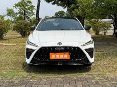 SAIC MG5 Scorpio 1.5T Trophy Sport Flagship - ფოტო 3