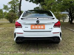 SAIC MG5 Scorpio 1.5T Trophy Sport Flagship - ფოტო 8