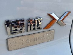 Geely Boyue X 1.8TD DCT Smart Edition - ფოტო 16
