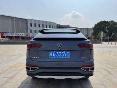 Volkswagen Tharu Taos X 2020 330TSI FWD Luxury Smart Connected Edition - ფოტო 5