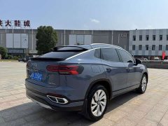 Volkswagen Tharu Taos X 2020 330TSI FWD Luxury Smart Connected Edition - ფოტო 7