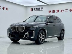 BMW X5 2023 xDrive 30Li M Sport Exclusive Night Edition Package - ფოტო 1