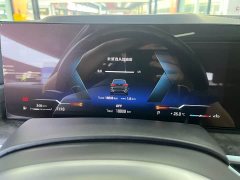 BMW X5 2023 xDrive 30Li M Sport Exclusive Night Edition Package - ფოტო 4