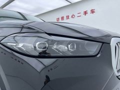BMW X5 2023 xDrive 30Li M Sport Exclusive Night Edition Package - ფოტო 5