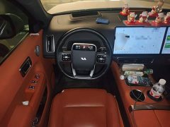 Li Auto L7 2023 Pro - ფოტო 6