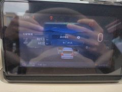 Wuling Hongguang MINIEV Fourth Generation Four-Door Advanced Edition - ფოტო 7