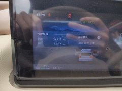 Wuling Hongguang MINIEV Fourth Generation Four-Door Advanced Edition - ფოტო 8