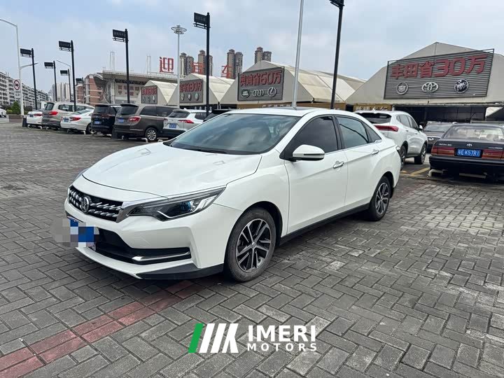 Nissan Raize D60 2020 1.6L XL CVT Deluxe Edition - ავტომობილი ჩინეთიდან