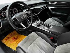 Audi A6L 45 TFSI quattro Dynamic Luxury Edition - ფოტო 8