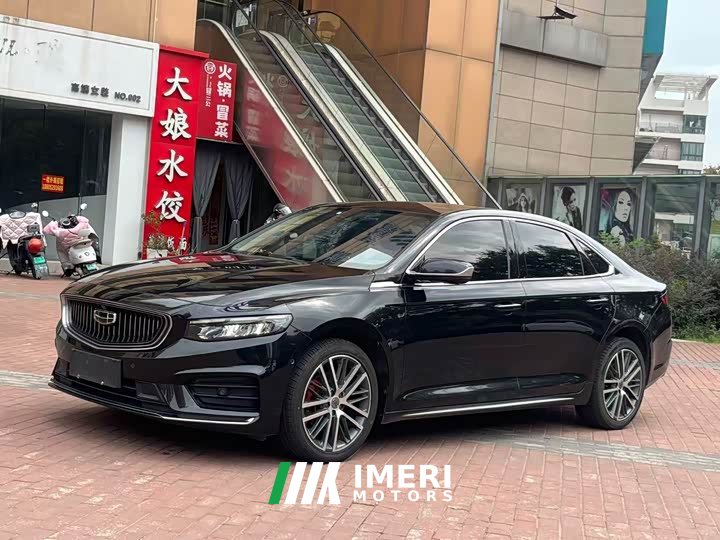 Geely Xingui Xingrui 2.0T Diesel Premium Edition - ავტომობილი ჩინეთიდან