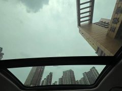 Geely Xingui Xingrui 2.0T Diesel Premium Edition - ფოტო 15