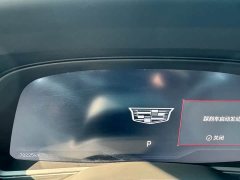 Cadillac CT5 28T Luxury (Standard Edition) - ფოტო 17