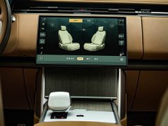 Land Rover Range Rover 2024 3.0 L6 400PS SV Prestige Genesis Extended Wheelbase - ფოტო 5