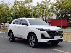 Changan CS55 PLUS 2022 2nd Generation 1.5T DCT Luxury - ფოტო 3