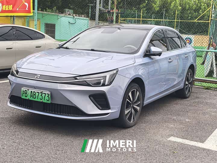 Feifan Fivan ER6 2020 620km Smart Enjoy Edition - ავტომობილი ჩინეთიდან