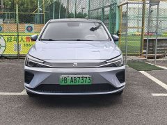 Feifan Fivan ER6 2020 620km Smart Enjoy Edition - ფოტო 2