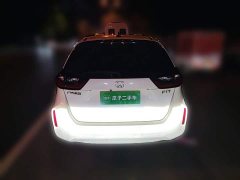 Honda Fit 1.5L CVT Trend Edition - ფოტო 3