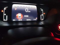 Honda Fit 1.5L CVT Trend Edition - ფოტო 8