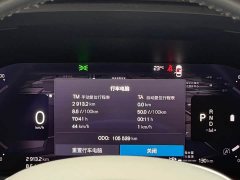 Volvo S90 B5 Intelligent Luxury Edition - ფოტო 15