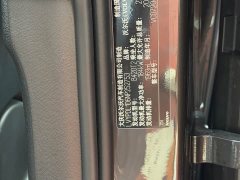 Volvo S90 B5 Intelligent Luxury Edition - ფოტო 16