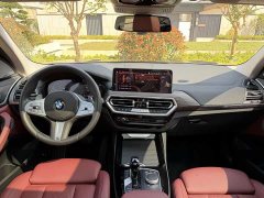 BMW X3 2023 xDrive30i Premier M Night Package - ფოტო 7