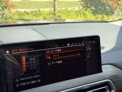 BMW X3 2023 xDrive30i Premier M Night Package - ფოტო 9
