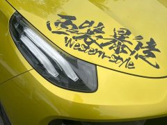 Lynk & Co Geely Lynk & Co 03 2020 03 2.0T Diesel Automatic Wind Control Edition - ფოტო 5