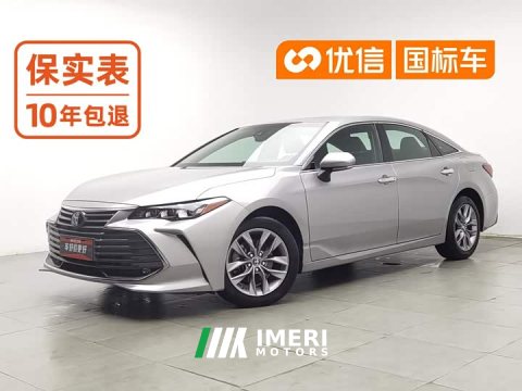 2021 Toyota Avalon 2.5L Luxury - ავტომობილი ჩინეთიდან