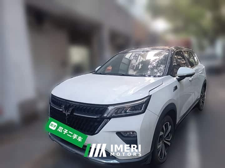 Wuling Xingchen 1.5T CVT Star Shine Edition - ავტომობილი ჩინეთიდან