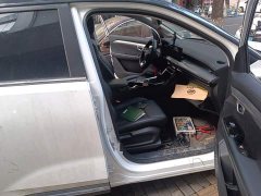Wuling Xingchen 1.5T CVT Star Shine Edition - ფოტო 19