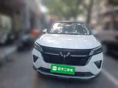 Wuling Xingchen 1.5T CVT Star Shine Edition - ფოტო 2
