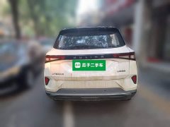 Wuling Xingchen 1.5T CVT Star Shine Edition - ფოტო 3