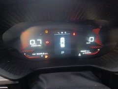 Wuling Xingchen 1.5T CVT Star Shine Edition - ფოტო 7