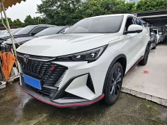 Changan X5 PLUS 1.5T DCT Excellence Edition - ფოტო 1
