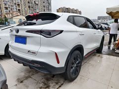 Changan X5 PLUS 1.5T DCT Excellence Edition - ფოტო 14