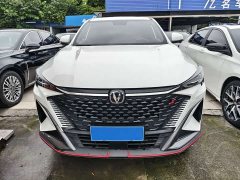 Changan X5 PLUS 1.5T DCT Excellence Edition - ფოტო 2