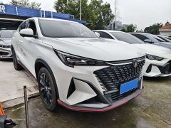Changan X5 PLUS 1.5T DCT Excellence Edition - ფოტო 3