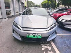 BYD Han L 2025 DM-i 200KM Lidar Flagship - ფოტო 2