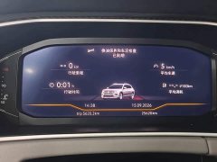 Volkswagen Tharu Taos 300TSI FWD Luxury Plus Advanced Edition - ფოტო 2