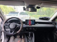 Honda XR-V 1.5L CVT Trend Edition - ფოტო 5
