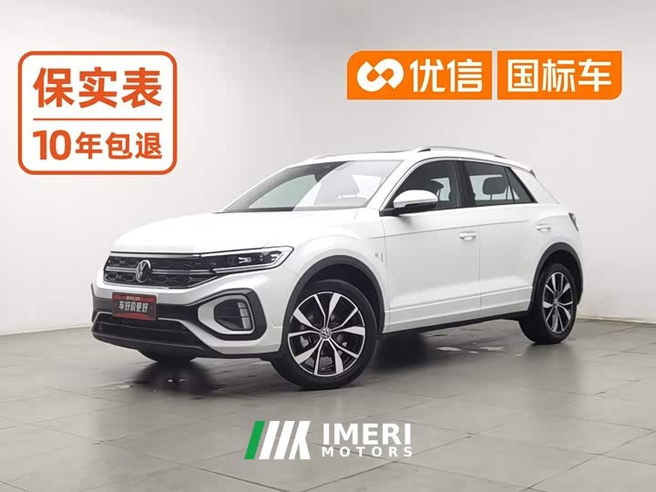 Volkswagen T-ROC Tanyue 300TSI DSG FWD Chenguang Edition - ავტომობილი ჩინეთიდან