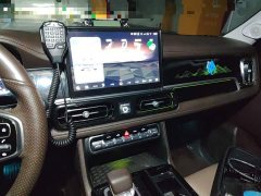 Beijing BJ60 2022 May Day Edition 5-Seater - ფოტო 9