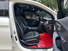Mercedes-Benz GLC Coupe GLC 300 4MATIC Coupe SUV - ფოტო 11