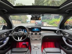 Mercedes-Benz GLC Coupe GLC 300 4MATIC Coupe SUV - ფოტო 15